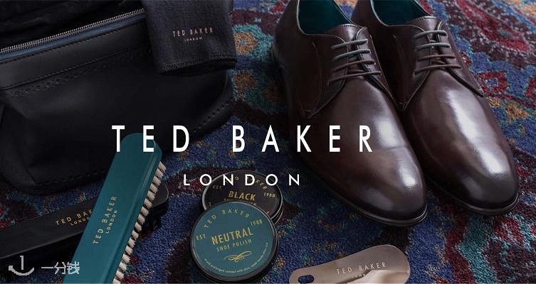 Ted Baker,低至5折