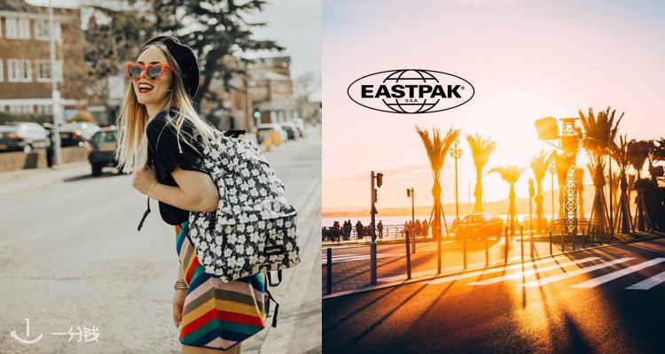 EASTPAK,全场5.9折