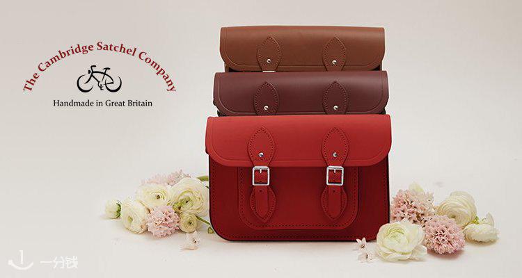 Cambridge Satchel,全场7折