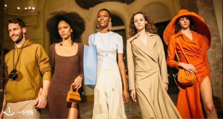 Jacquemus,低至7.5折