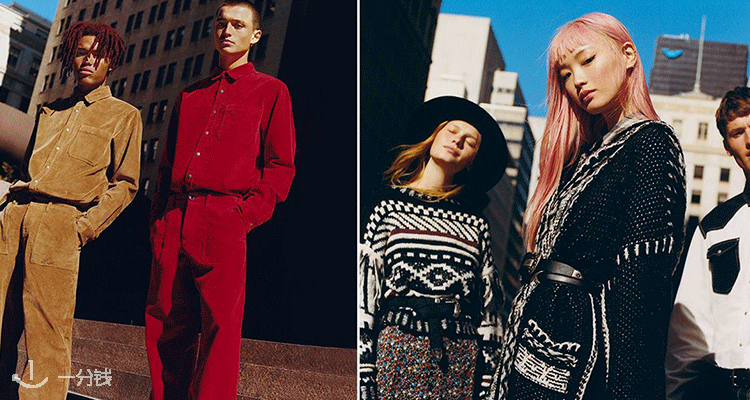 Pull & Bear