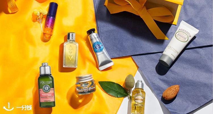 L’Occitane,全场7.5折