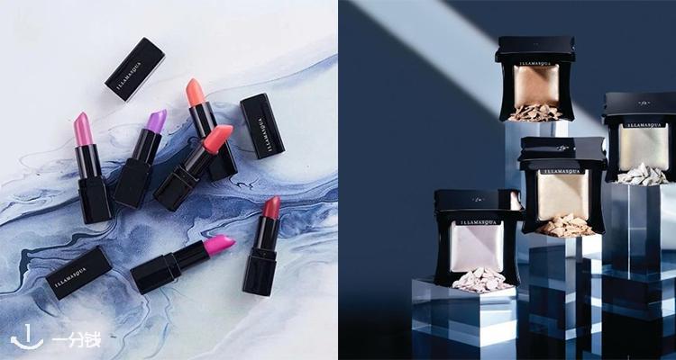Illamasqua,低至5折