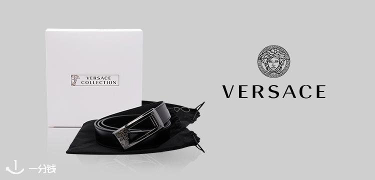 范思哲 Versace 折扣 优惠