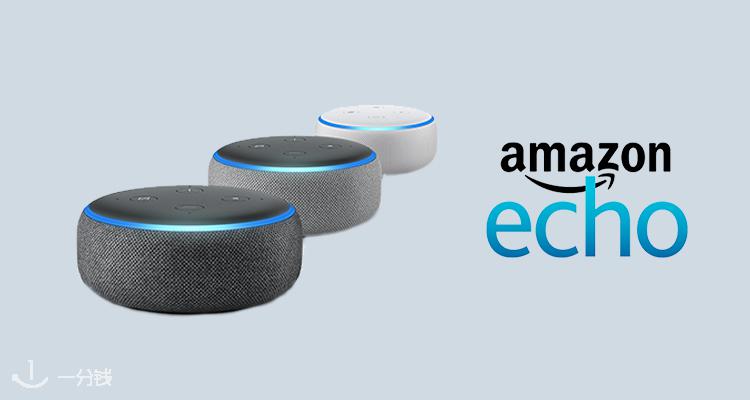 亚马逊 Amazon 折扣 优惠