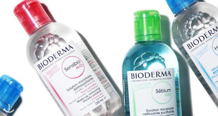 Bioderma,全场8.5折