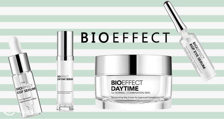 BIOEFFECT,全场8折