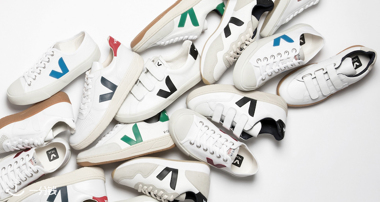  Veja 折扣 优惠