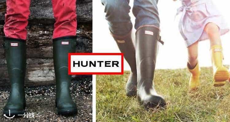猎人靴 Hunter Boots 折扣 优惠