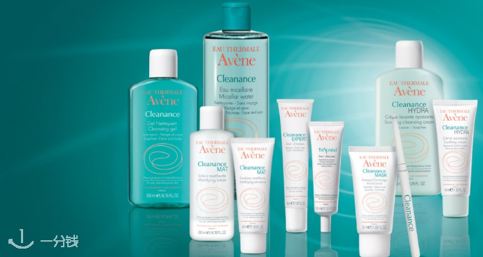 雅漾 avène 折扣 优惠