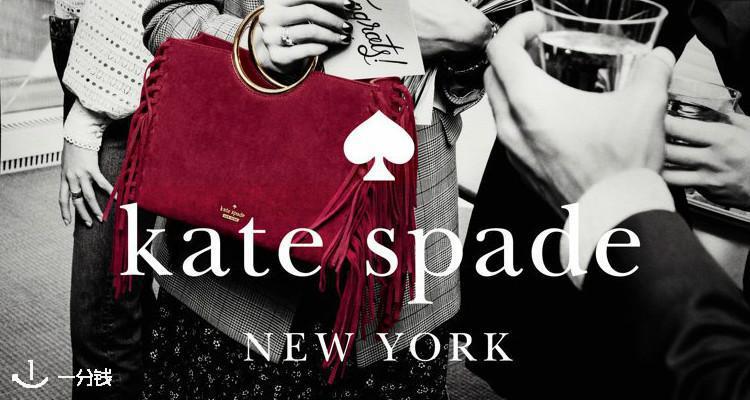 Kate Spade,全场7折