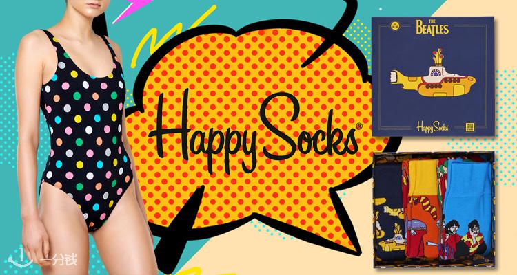 HappySocks,低至6折