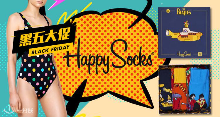 HappySocks,全场7折
