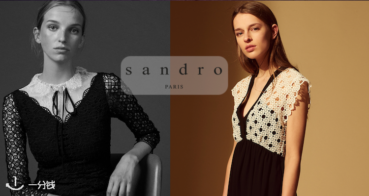  Sandro 折扣 优惠