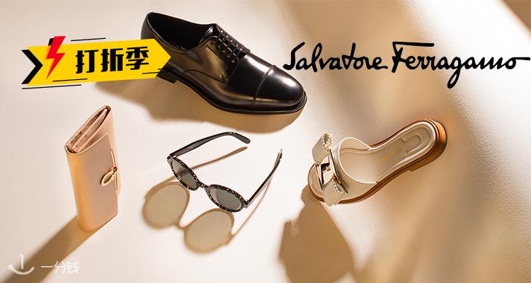 Ferragamo