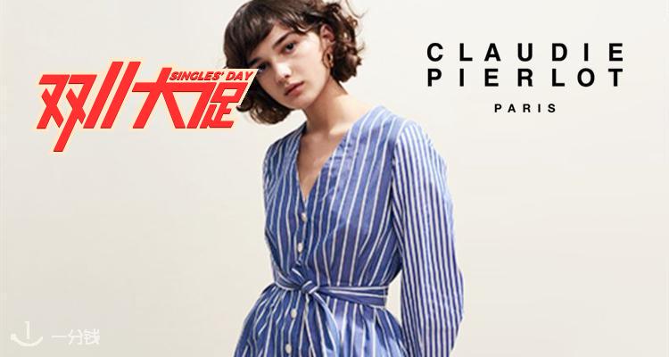 Claudie Pierlot
