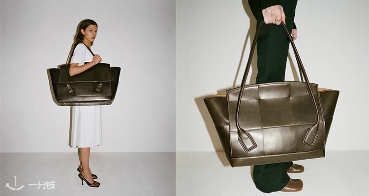 BOTTEGA VENETA
