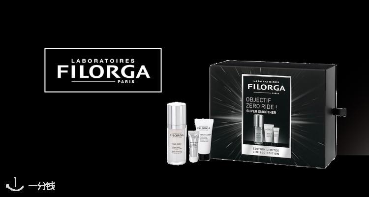 菲洛嘉 Filorga 折扣 优惠
