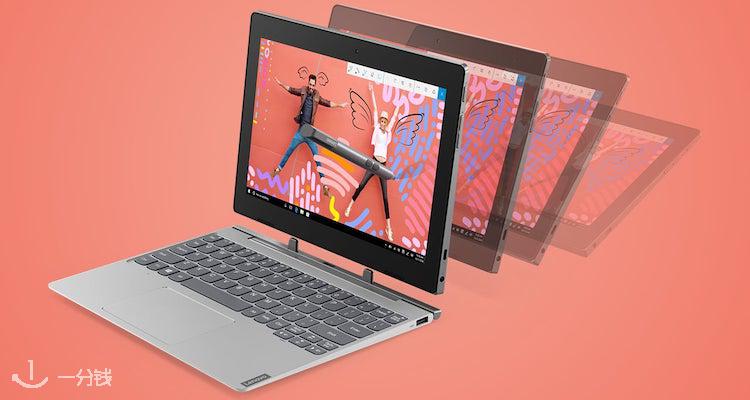 Lenovo