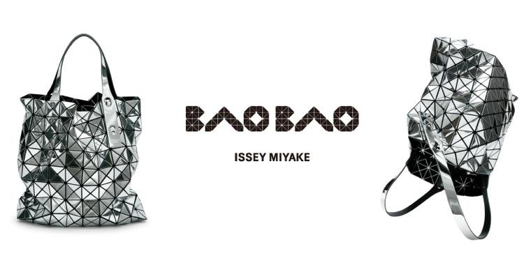 Issey Miyake,5折