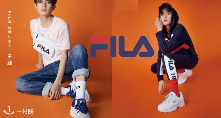 FILA 折扣 优惠