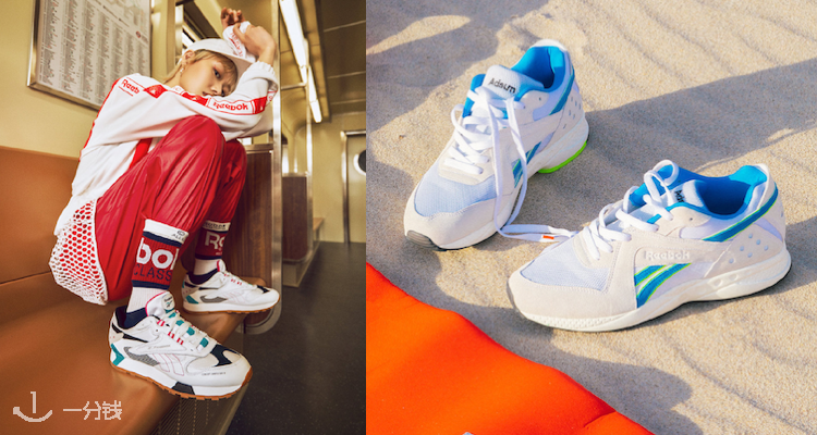 Reebok,全场8折