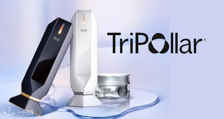 Tripollar 折扣 优惠