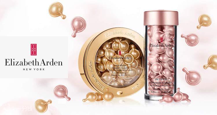 伊丽莎白·雅顿 Elizabeth Arden 折扣 优惠