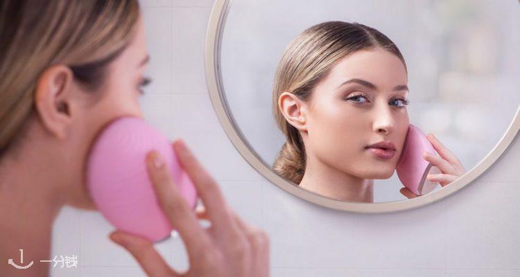 Foreo,全场6折