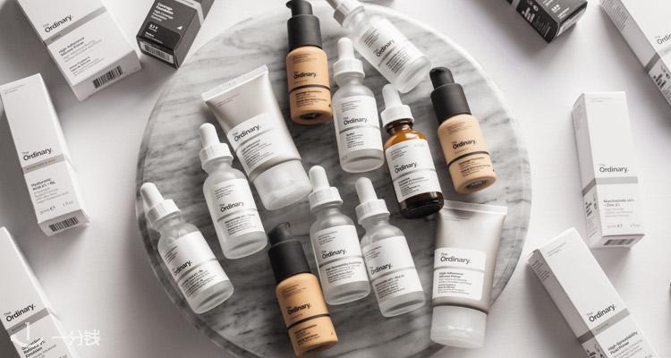 The Ordinary