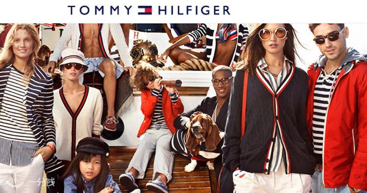 【打折季折上折】TOMMY HILFIGER低至5折+折上85折!