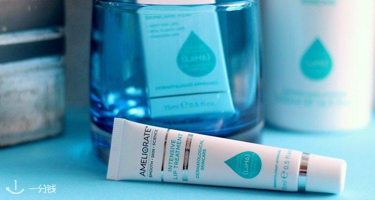 Ameliorate
