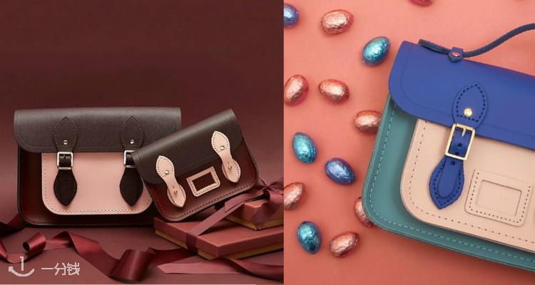 Cambridge Satchel,全场7折