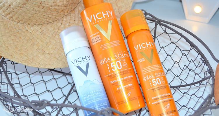 Vichy,全场8折