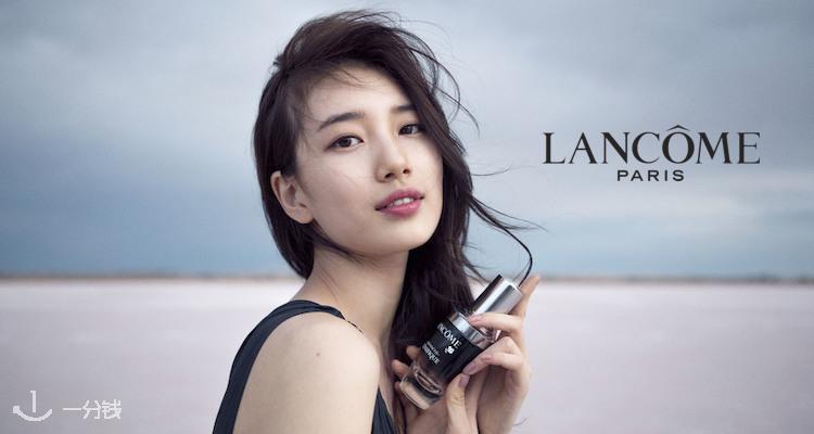 Lancome,全场7.5折