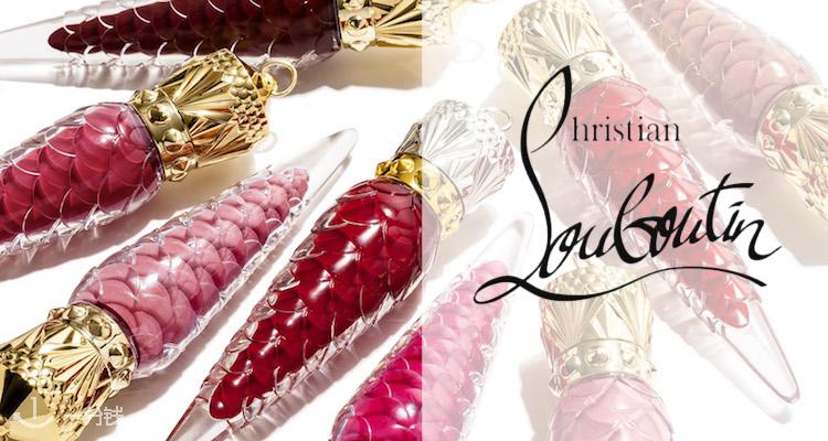 Christian Louboutin,8.5折