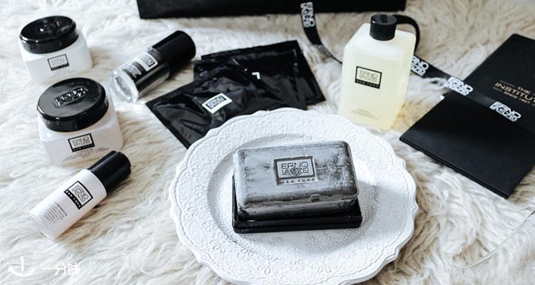 奥伦纳素 Erno Laszlo 折扣 优惠