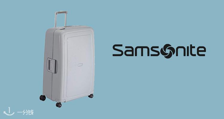 Samsonite,9折