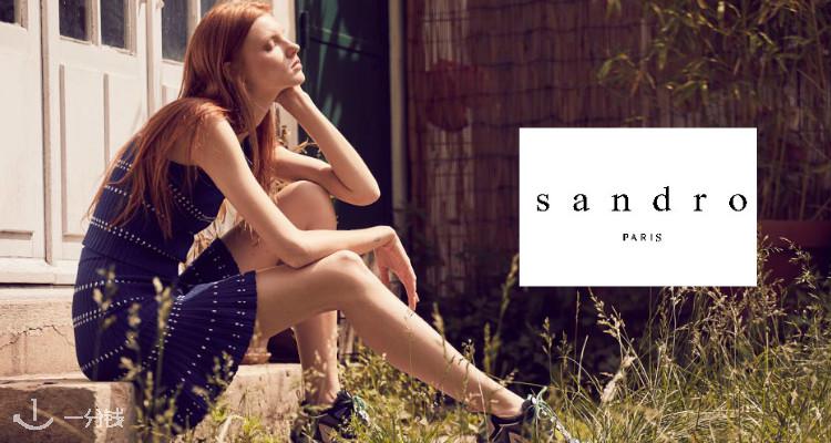 Sandro,低至4折