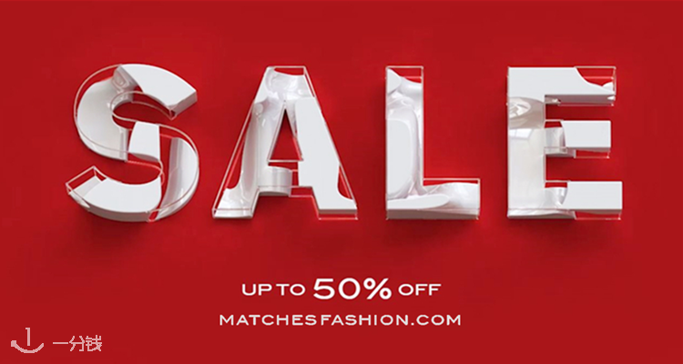 MATCHESFASHION.COM,全场6折