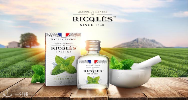 RICQLES,全场9折