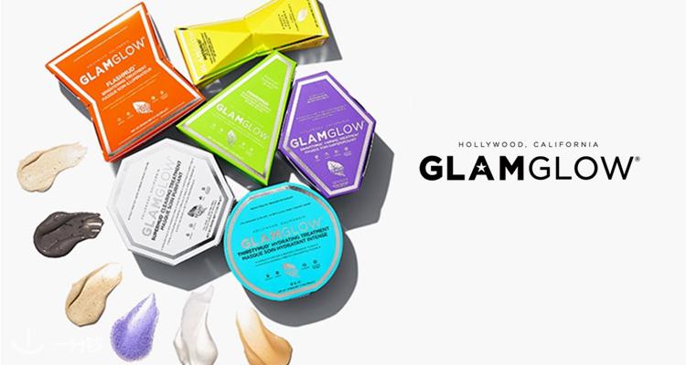GLAMGLOW,全场8折