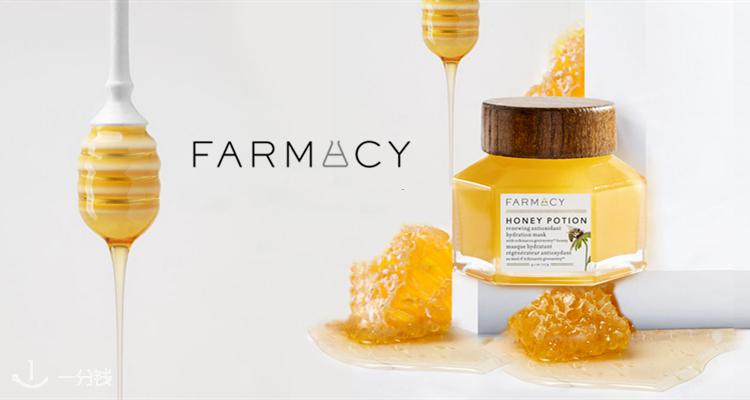 FARMACY,9折+折上9.9折
