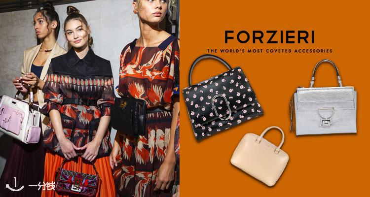 Forzieri,8.6折
