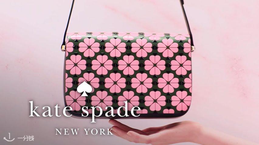 Kate Spade,全场7折