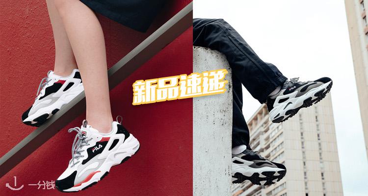 FILA