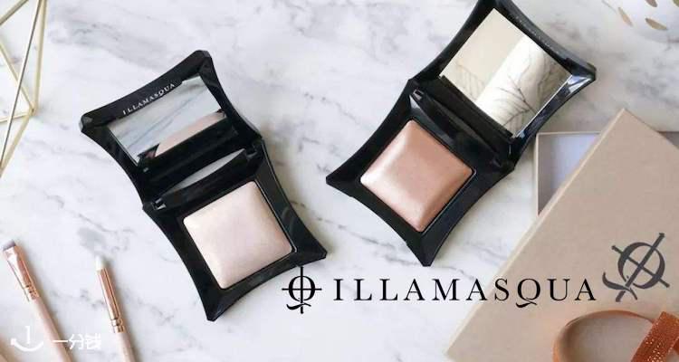 Illamasqua,8.9折