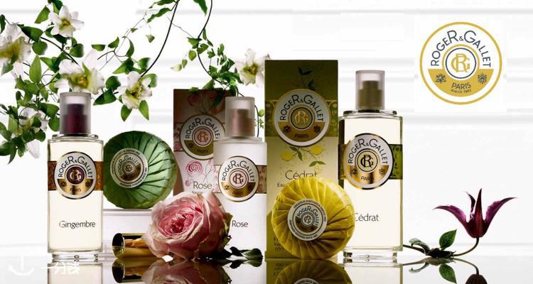 Roger & Gallet,低至6.9折