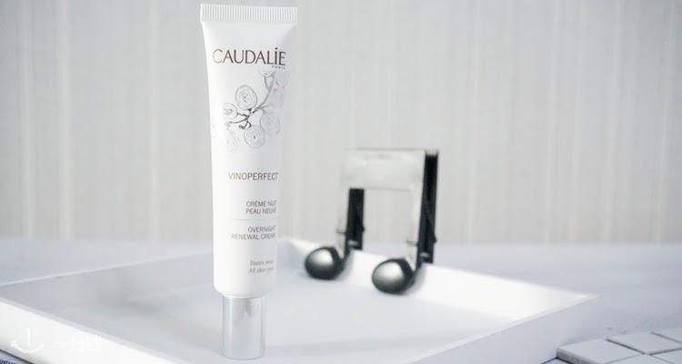 Caudalie