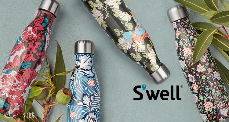 S'Well 折扣 优惠